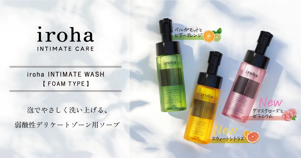 画像：iroha INTIMATE WASH 【 FOAM TYPE 】 スウィートシトラスの香り＆ダマスクローズとゼラニウムの香り